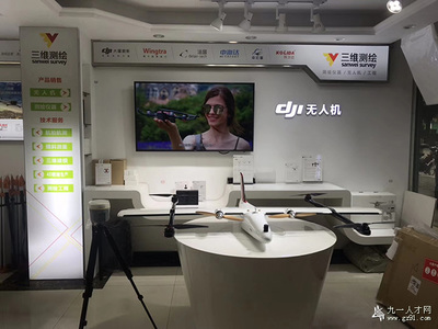 三維測(cè)繪與物業(yè)管理 技術(shù)賦能，團(tuán)隊(duì)協(xié)作，共筑未來(lái)