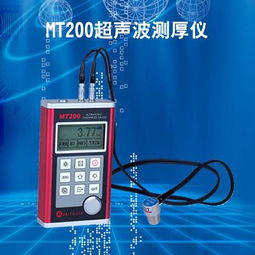 儀器儀表 現(xiàn)代工業(yè)與科研的“眼睛”與“標(biāo)尺”