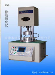 天津市建儀試驗機有限責(zé)任公司橡塑專用儀器儀表產(chǎn)品概覽