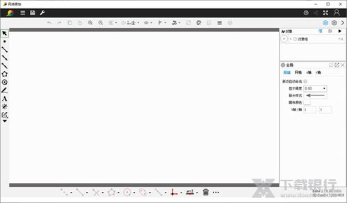 數學探索新工具 網絡畫板軟件 v1.2.0.1 電腦版下載體驗