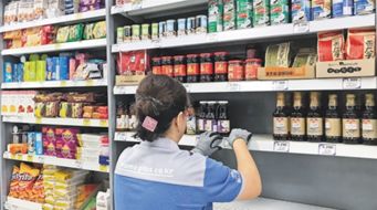 挖掘中國食品在韓國市場的銷售潛力