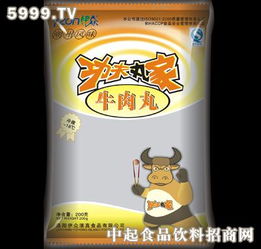 伊眾食品零售加盟指南 開啟連鎖事業，把握舌尖商機