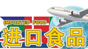 便利店異軍突起，家門口的“全球食品市場”